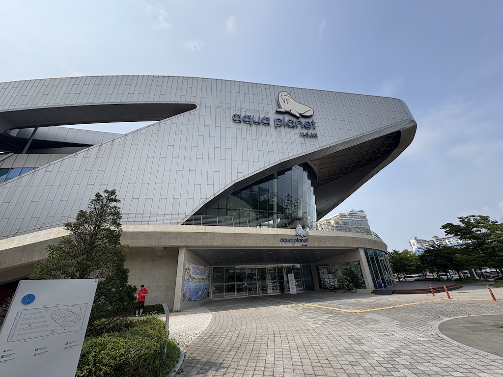 일산 아쿠아플라넷 후기