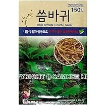 씀바귀 무침 김치 담그는법 레시피_6