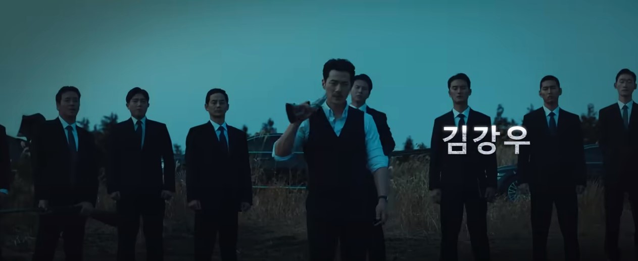 영화 귀공자(7)