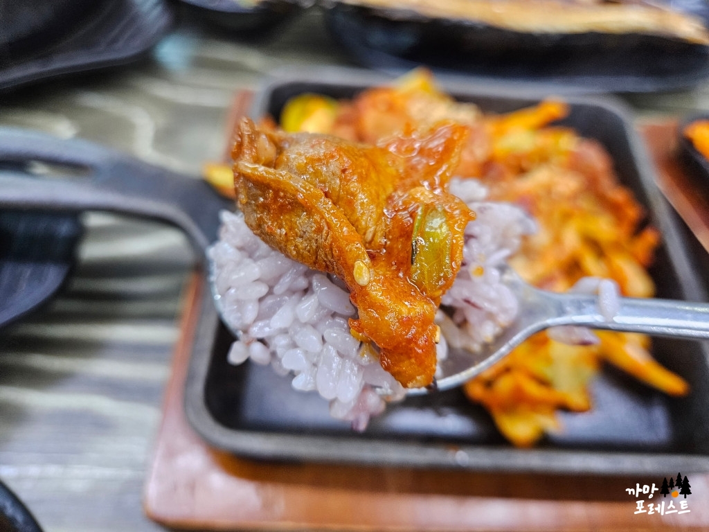 소담명가찰솥밥 돼지주물럭