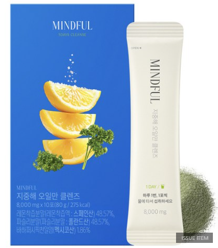 푸드올로지 지중해 오일만 클렌즈 10포 구성