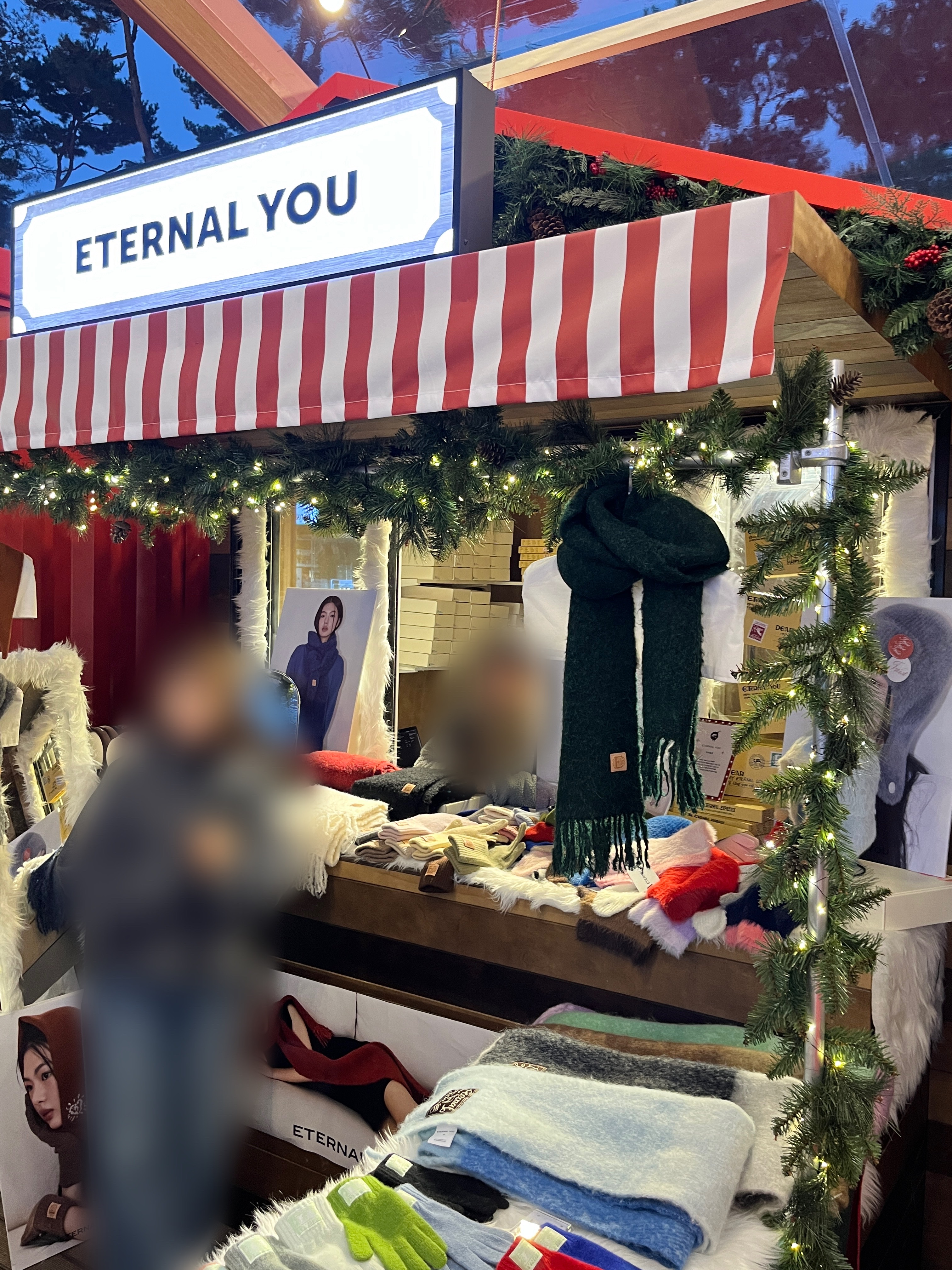 잠실 크리스마스마켓