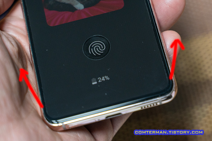 비스비 지문인식 강화유리 재부착 방법