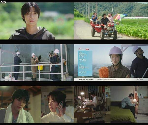 오늘도 매진했습니다 몇부작, 줄거리, 출연진, 등장인물관계도, OTT, 촬영지, 시청률, 재방송 편성표까지 완벽 분석(안효섭, 채원빈, 김범)