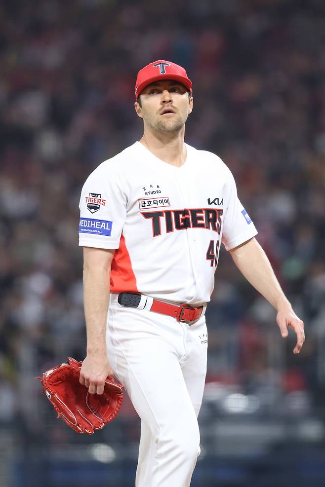 alt"기아 네일도 막지 못한 연패"