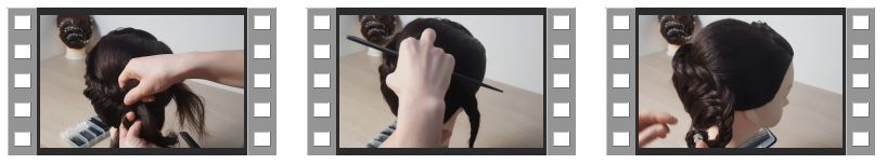 업스타일