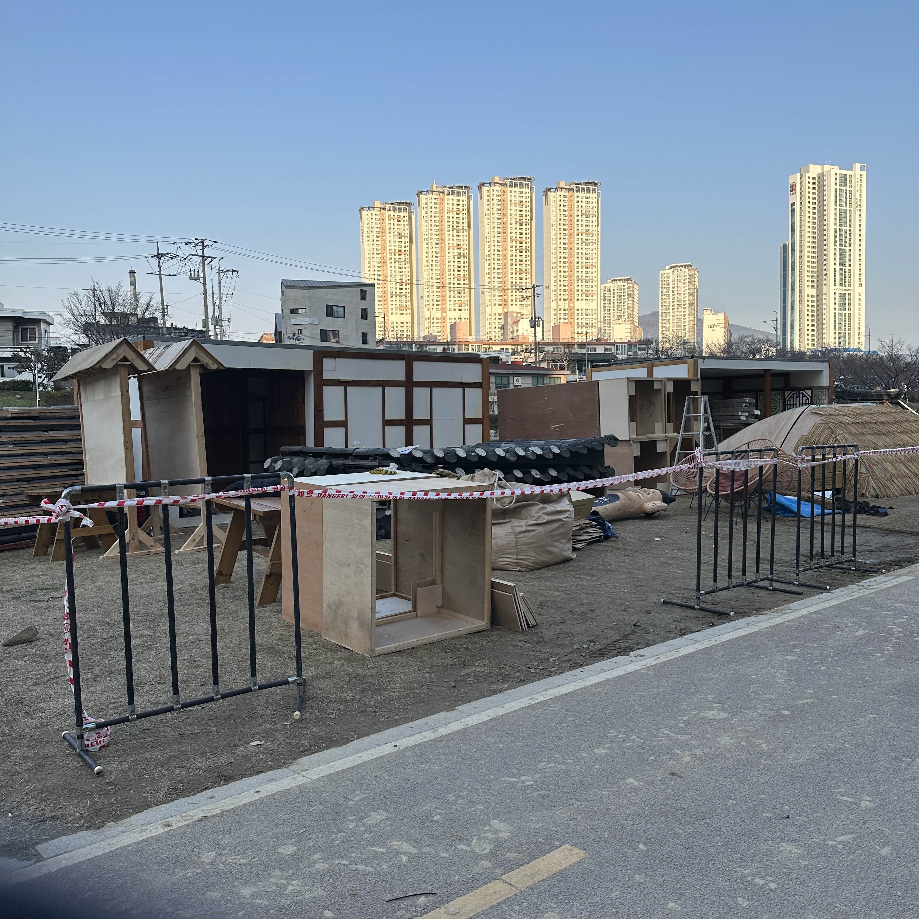 제5회연제고분판타지축제