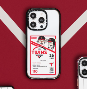 망그러진 곰부터 춘식이까지&amp;#44; 귀여움 터지는 야구 굿즈 모음집