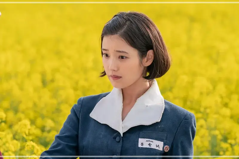 폭싹-속았수다-OTT-출연진-등장인물-정보