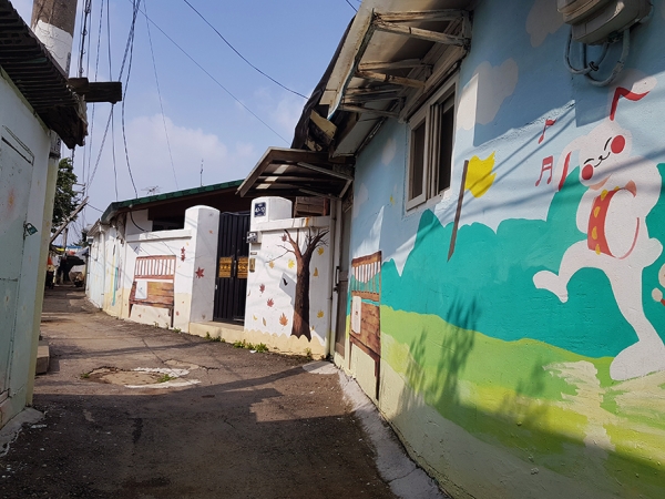 소하동 벽화마을