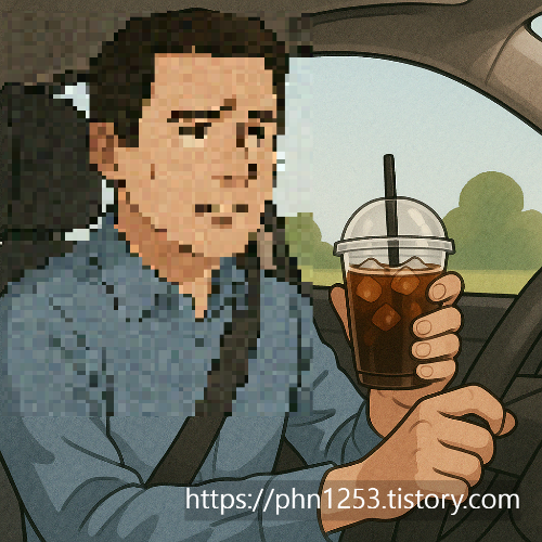 Alt 속성 문제 해결 설명 이미지