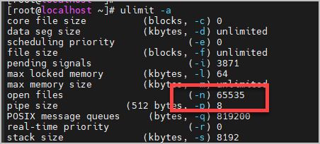 ulimit 확인