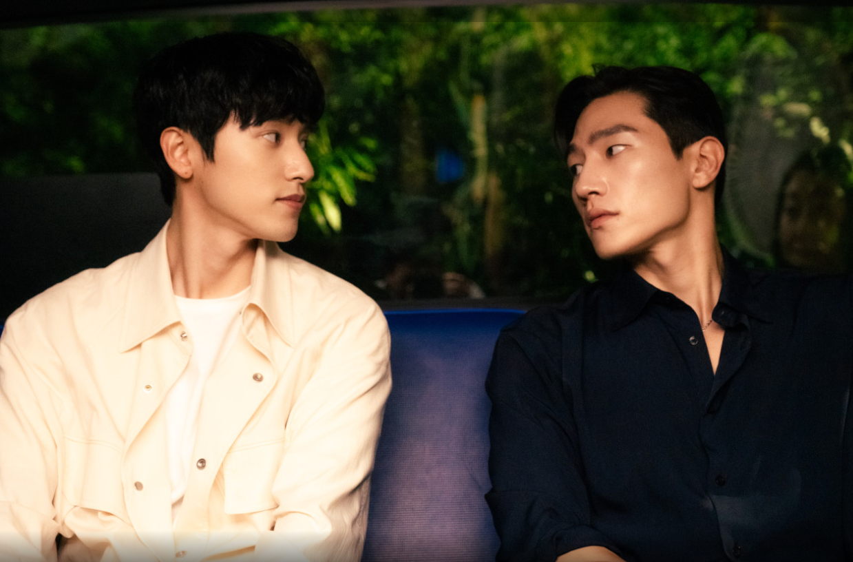 대도시의 사랑법