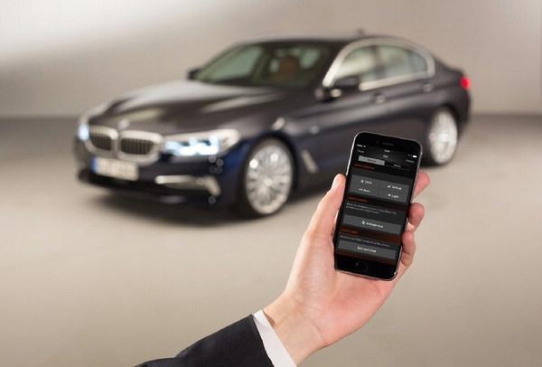 스마트폰 스마트키