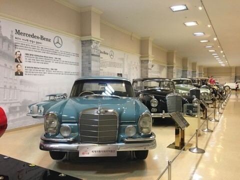 세계자동차박물관 사진
