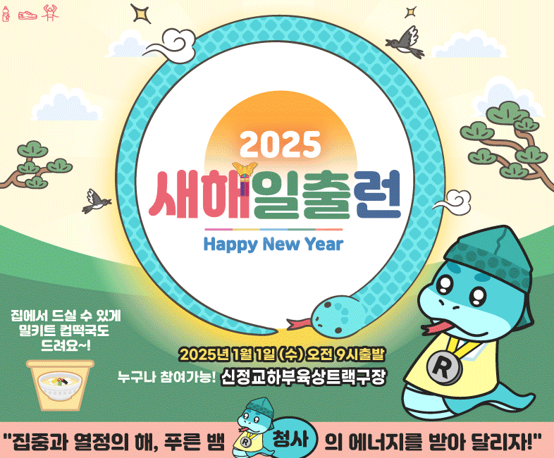 (포스터)