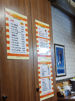 봄바치킨가게