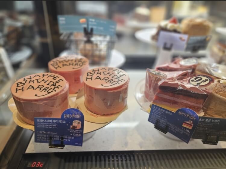 처인휴게소 맛집 용인