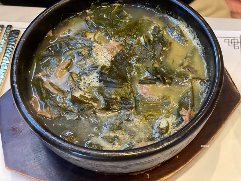 강남 맛집 청담25 울릉도 자연산 한우등심 돌미역국