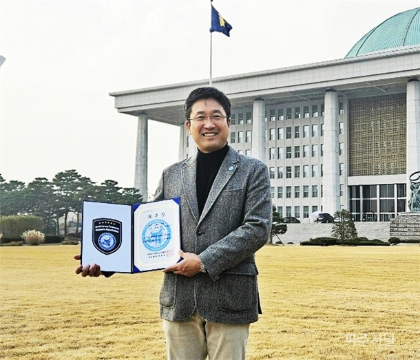 서용주 정치 입문