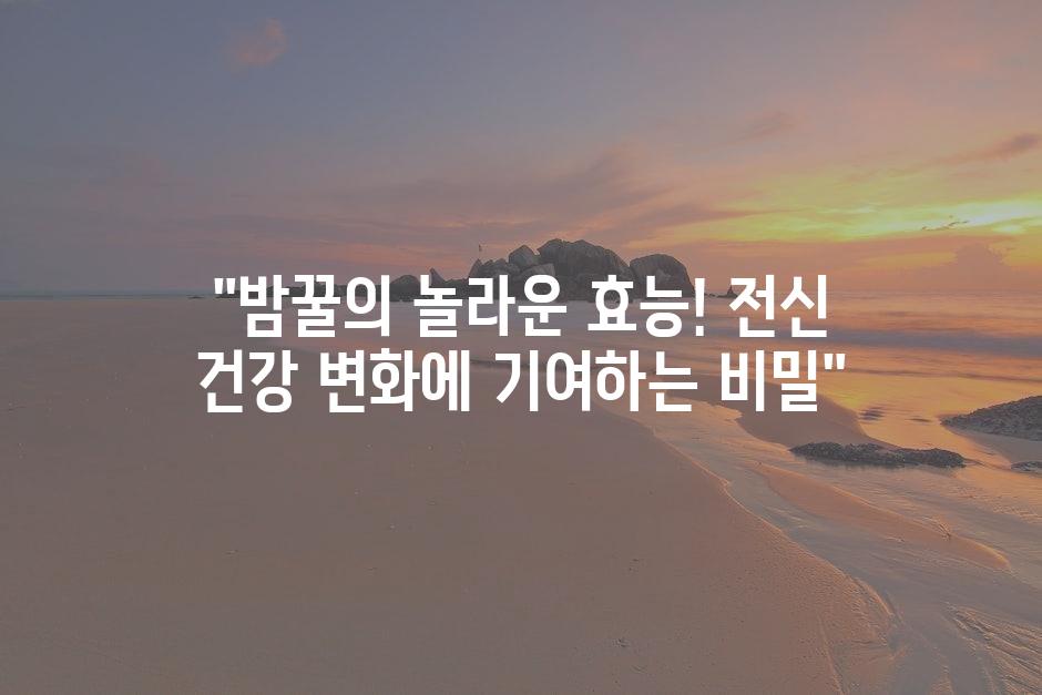 샘플 (77)