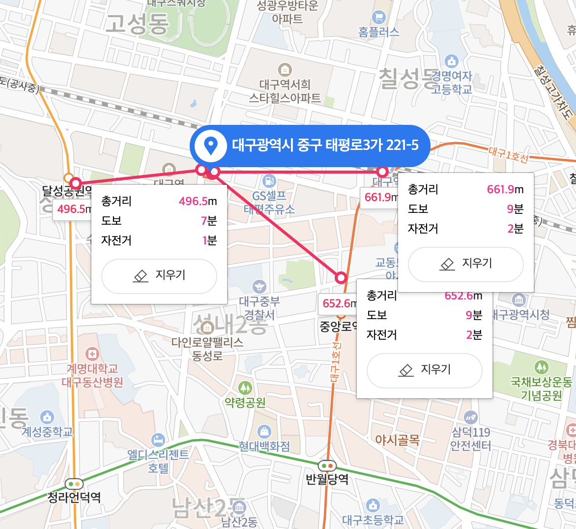 힐스테이트 대구 퍼스트