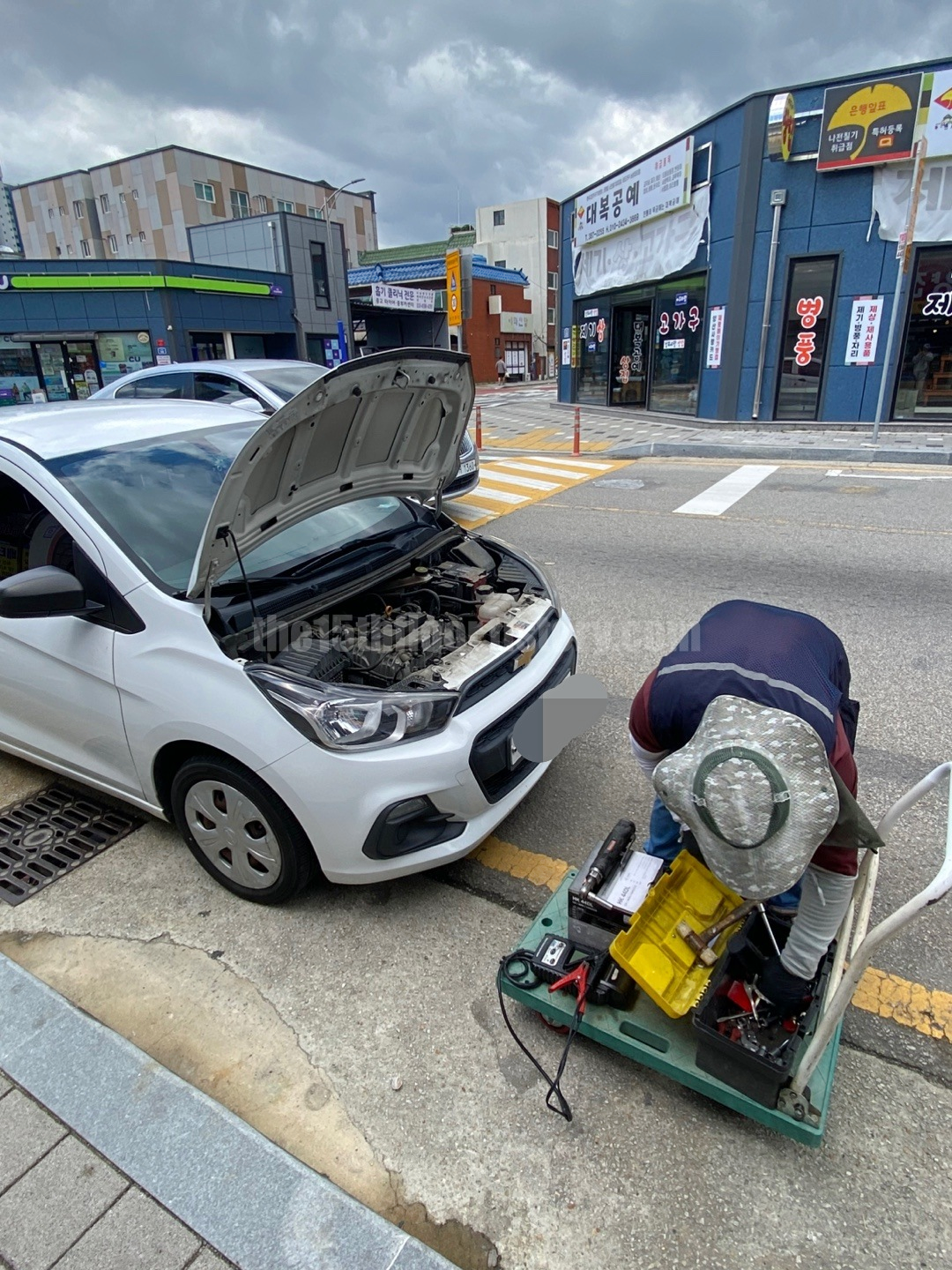 배터리 교체 업체