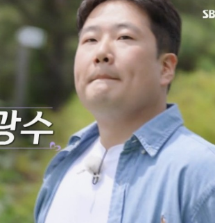 나는솔로22기 결혼커플