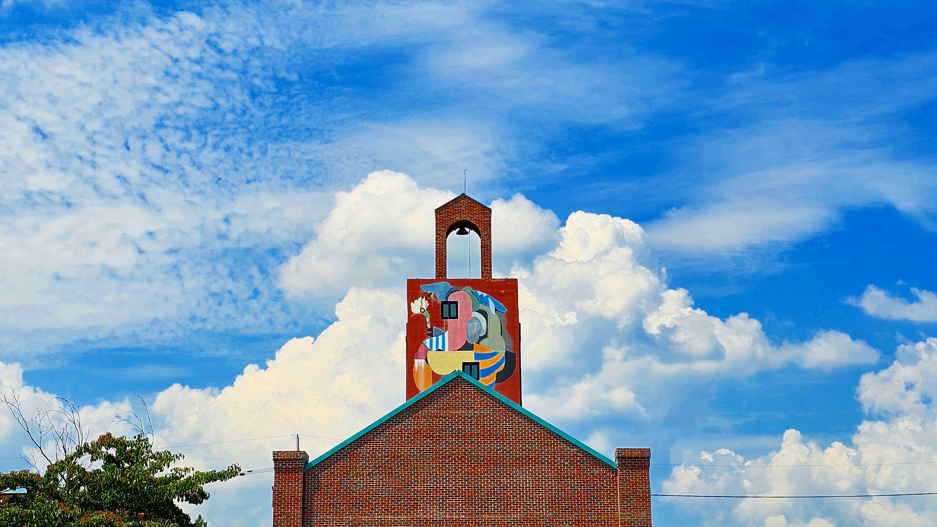 담양 해동문화예술촌