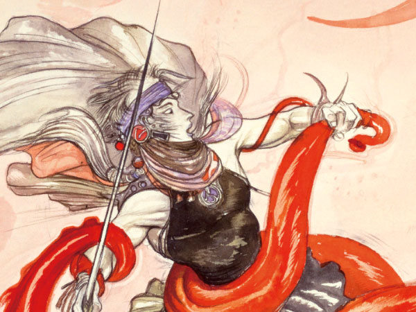 몬스터 도감(조견표) 타이틀 이미지