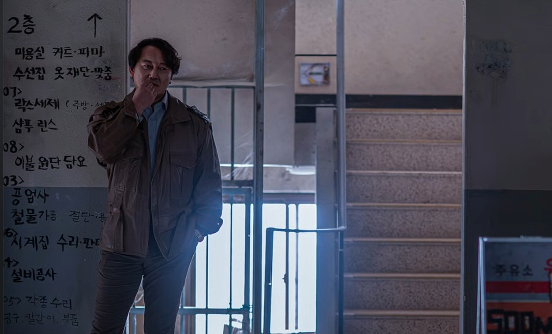 콘크리트 마켓 드라마 속 계급 구조와 시장 환경