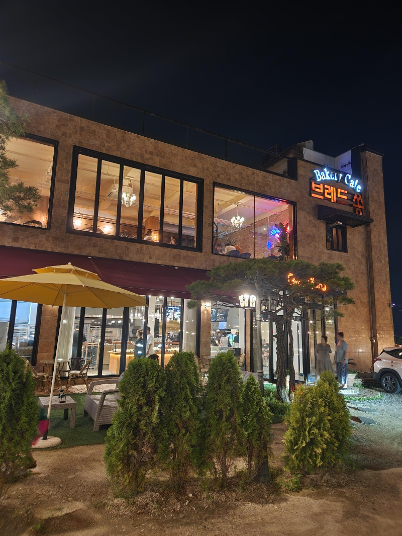 팔당카페 브레드쏭