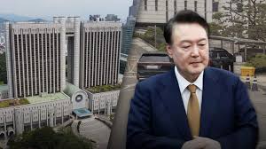 윤석열 재판