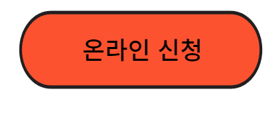 주거정책