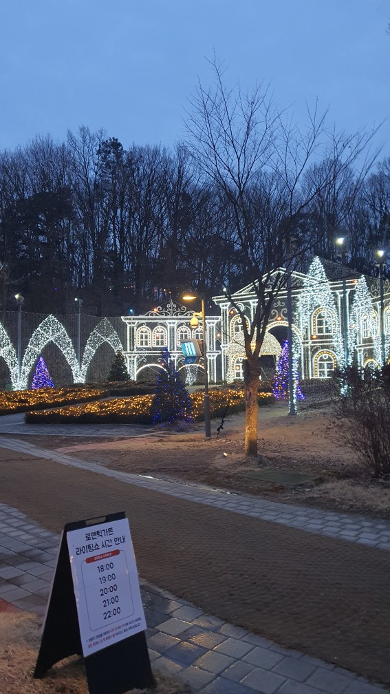 도입부 첫 경관