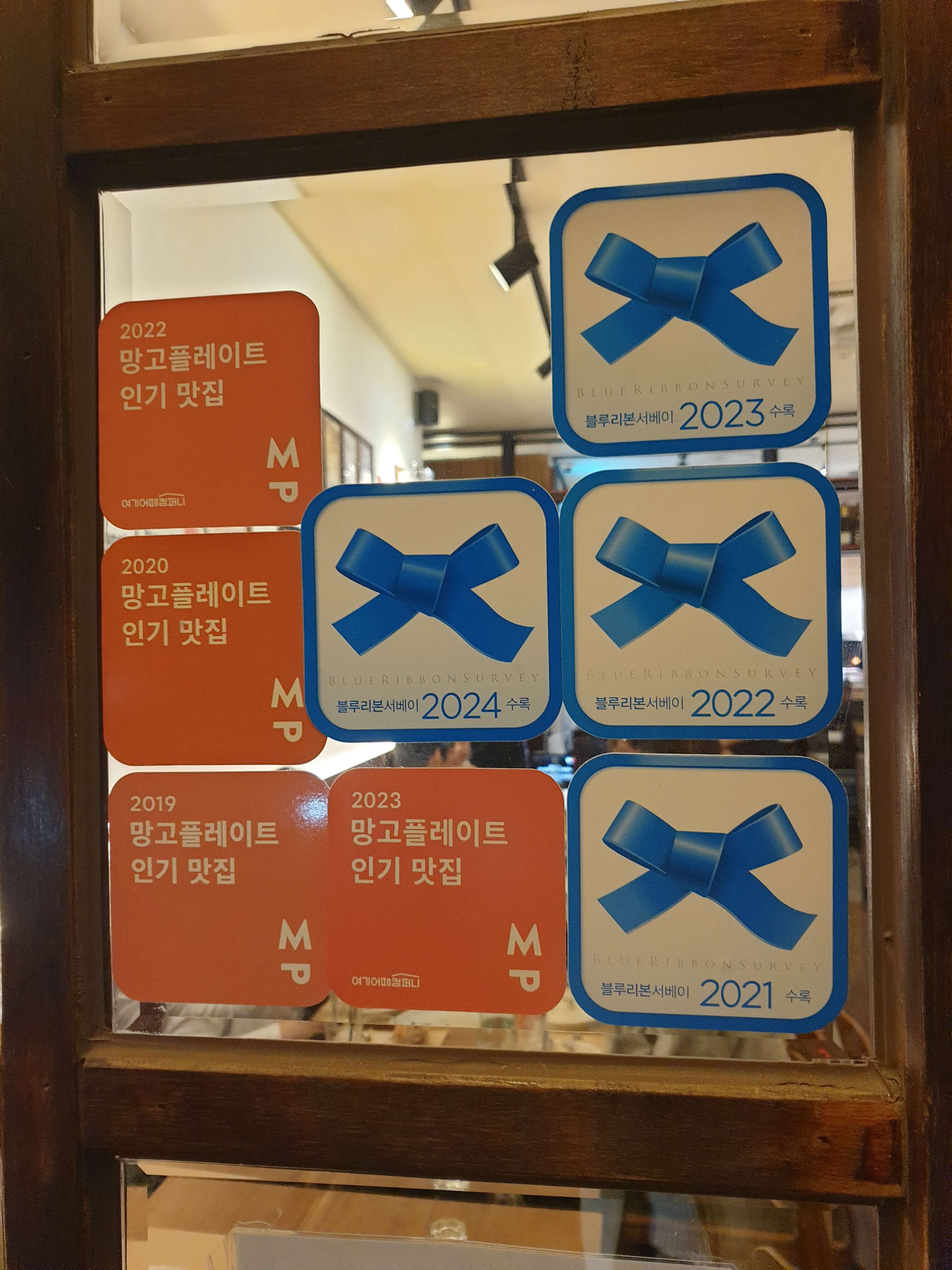 포폴로 피자 맛집 인증