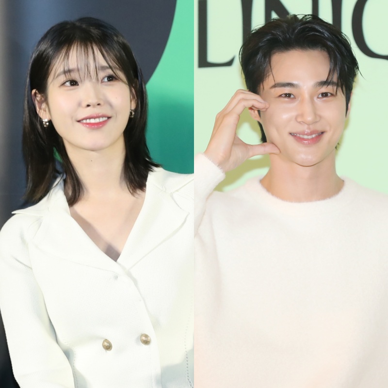 아이유 변우석 21세기 대군부인 드라마 줄거리 등장인물 방송일정