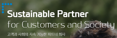 아이티켐 공모주 청약 수요예측 결과 확약비율