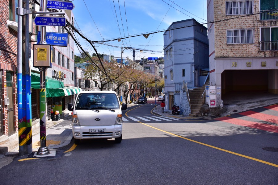 부산진구 엄광로