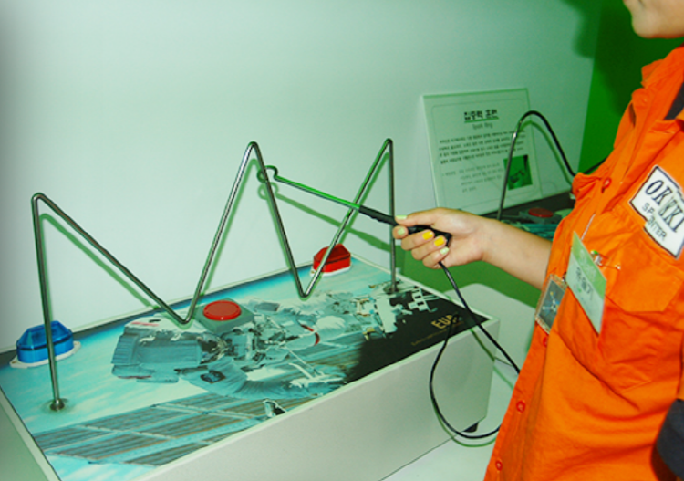 옥토끼 우주센터