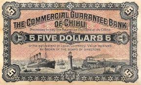 청년 전세보증금반환보증 보증료 지원