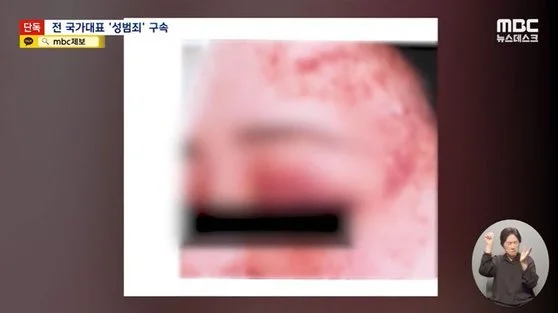 럭비 국가대표