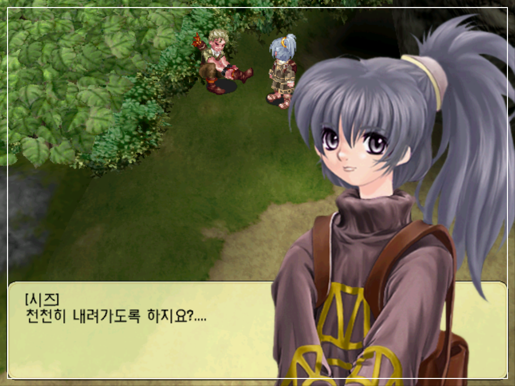 [한국 고전게임의 발자취] 한국 RPG 역사를 바꾼 걸작, 악튜러스(Arcturus)