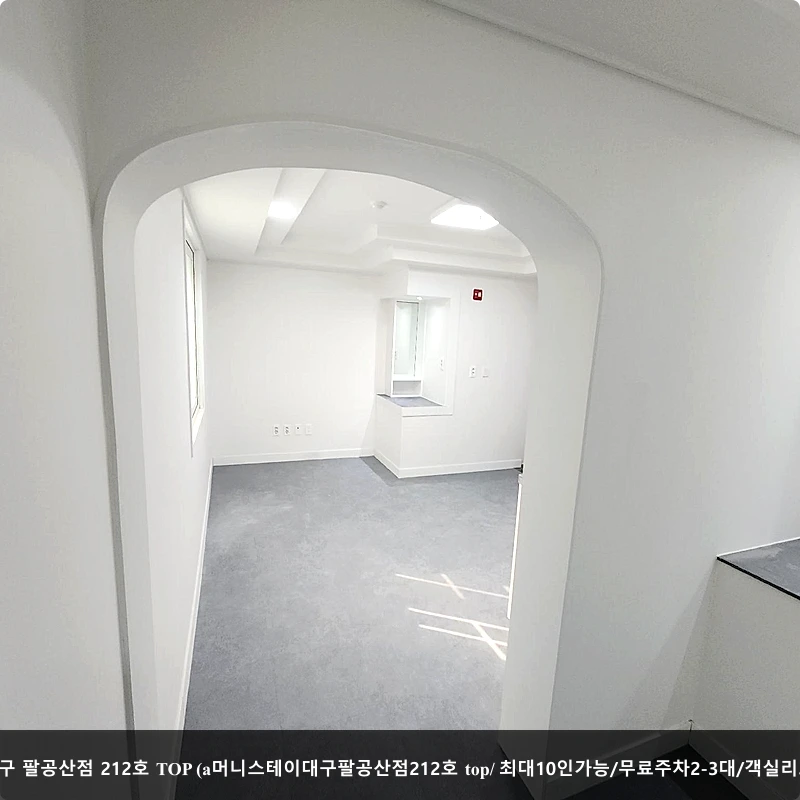 머니 스테이 대구 팔공산점 212호 TOP (a머니스테이대구팔공산점212호 top/ 최대10인가능/무료주차2-3대/객실리모델링/방2화2)_4