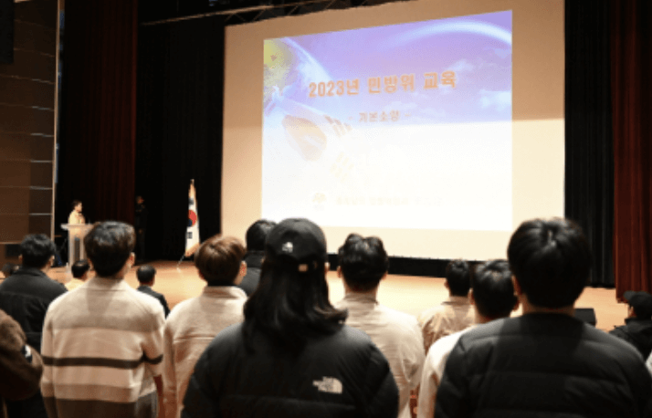 민방위 훈련,민방위복장,민방위 사이버교육