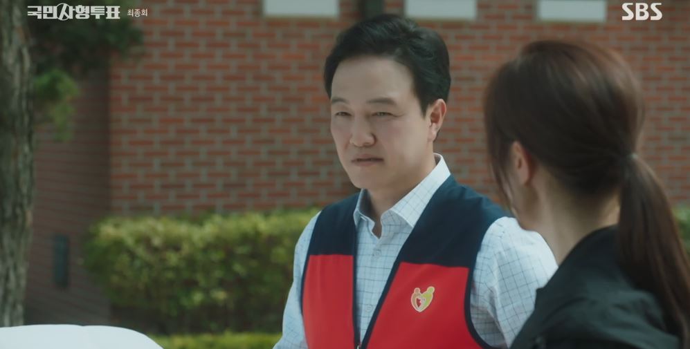 국민사형투표_12회