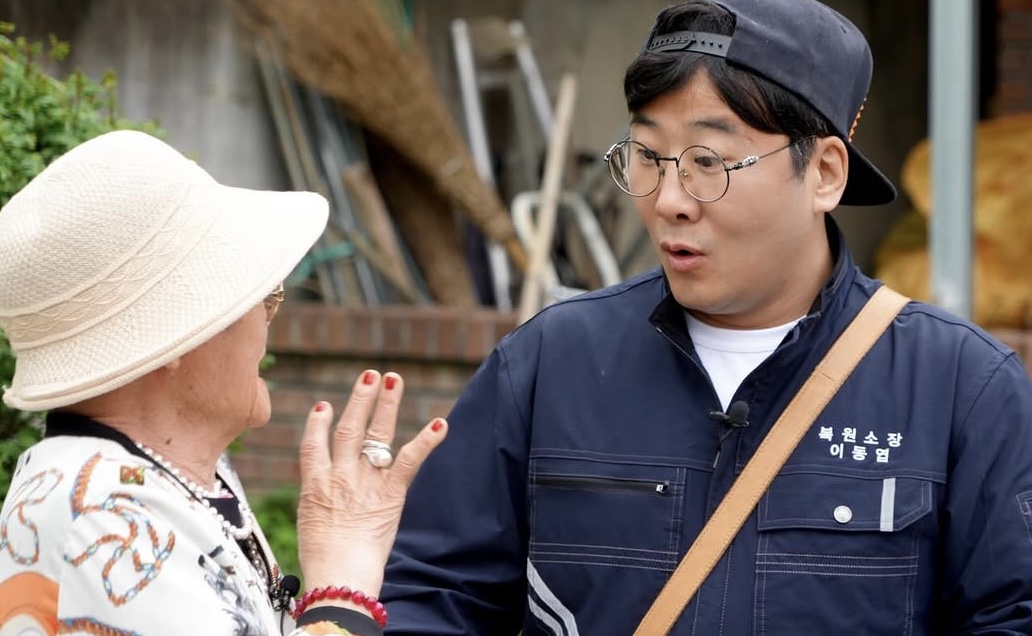 [보성 여행] 4월 28일 6시 내고향 녹차밭 촬영지 어디? 관련사진