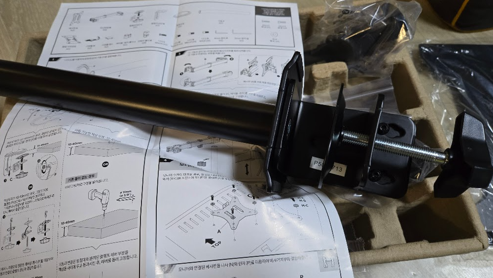 모니터 노트북 암 거치대 카멜마운트 FMA2RT 후기 사진 4