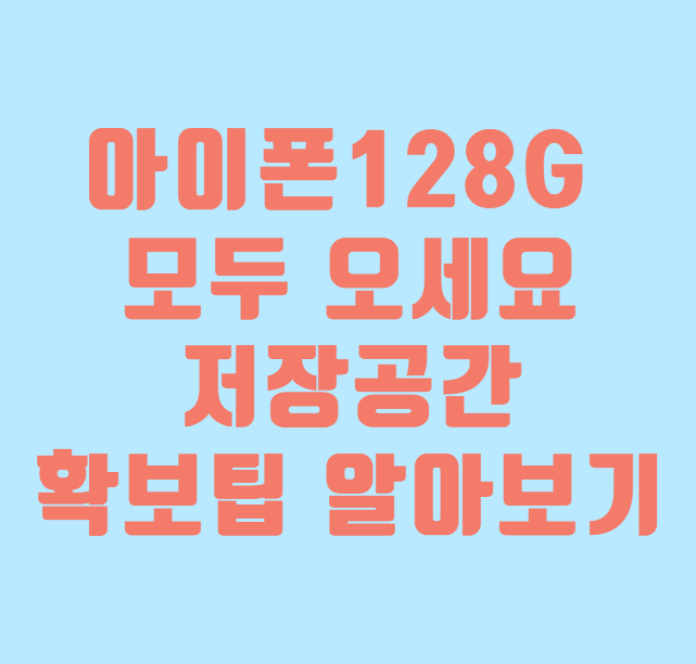 섬네일 이미지