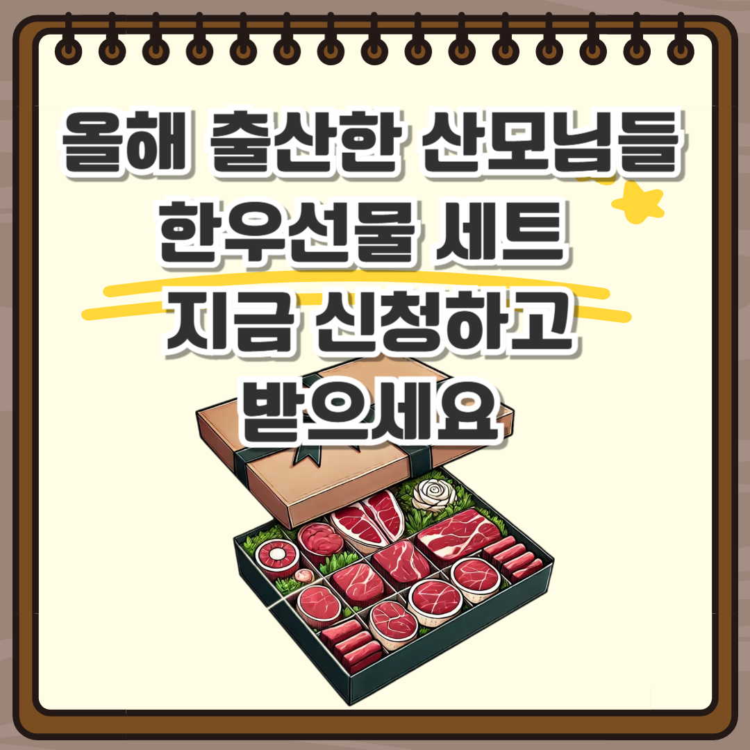 맘튼튼